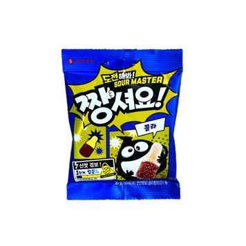 Желейні цукерки "Jellycious" зі смаком коли, 50 г 61000009 фото