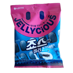 Желейні цукерки &ldquo;Jellycious&rdquo; Jaws Bar, 70 г 2542 фото