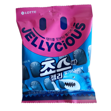 Желейні цукерки &ldquo;Jellycious&rdquo; Jaws Bar, 70 г 61000008 фото