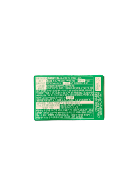 Жувальна гумка Xylitol, 16 г 510000011 фото