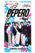 Пеперо білий шоколад Stray Kids (0,256*39*8*6) 511002074 фото 2