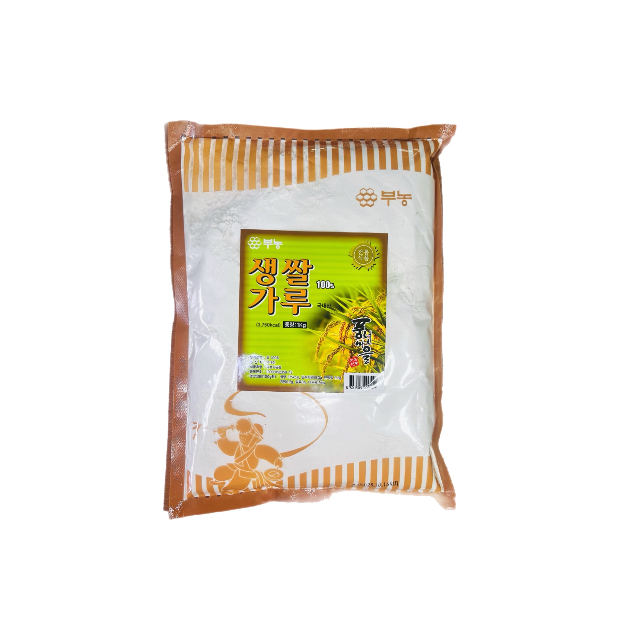 Рисове борошно, 1 кг