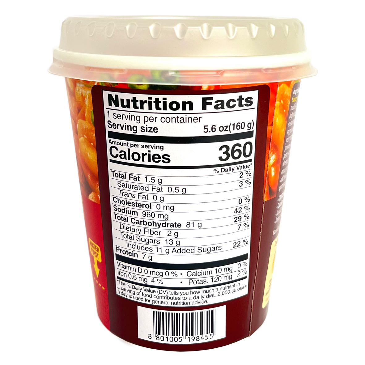 Токпоккі гострі у стакані Sempio, 160 г - Зображення 2