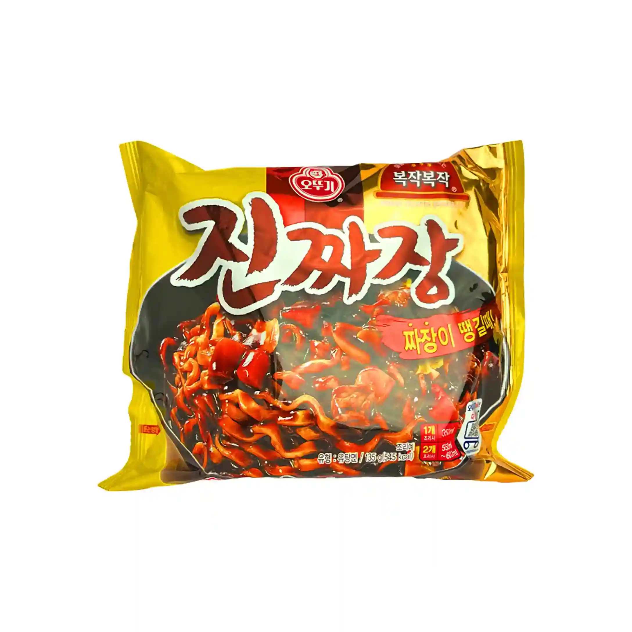 Рамьон Джин Чаджан Ottogi 135 г – корейська локшина в соусі чаджанг