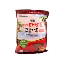 Перець Кочукару для Кімчі, 1 кг