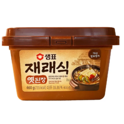 Тендян, 460 г