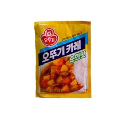 Приправа Каррі(не гостра), 100 г