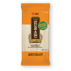 Лапша пшеничная тонкая и упругая, 500 г