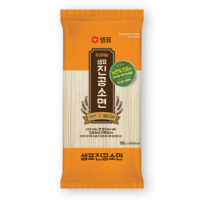 Лапша пшеничная тонкая и упругая, 500 г