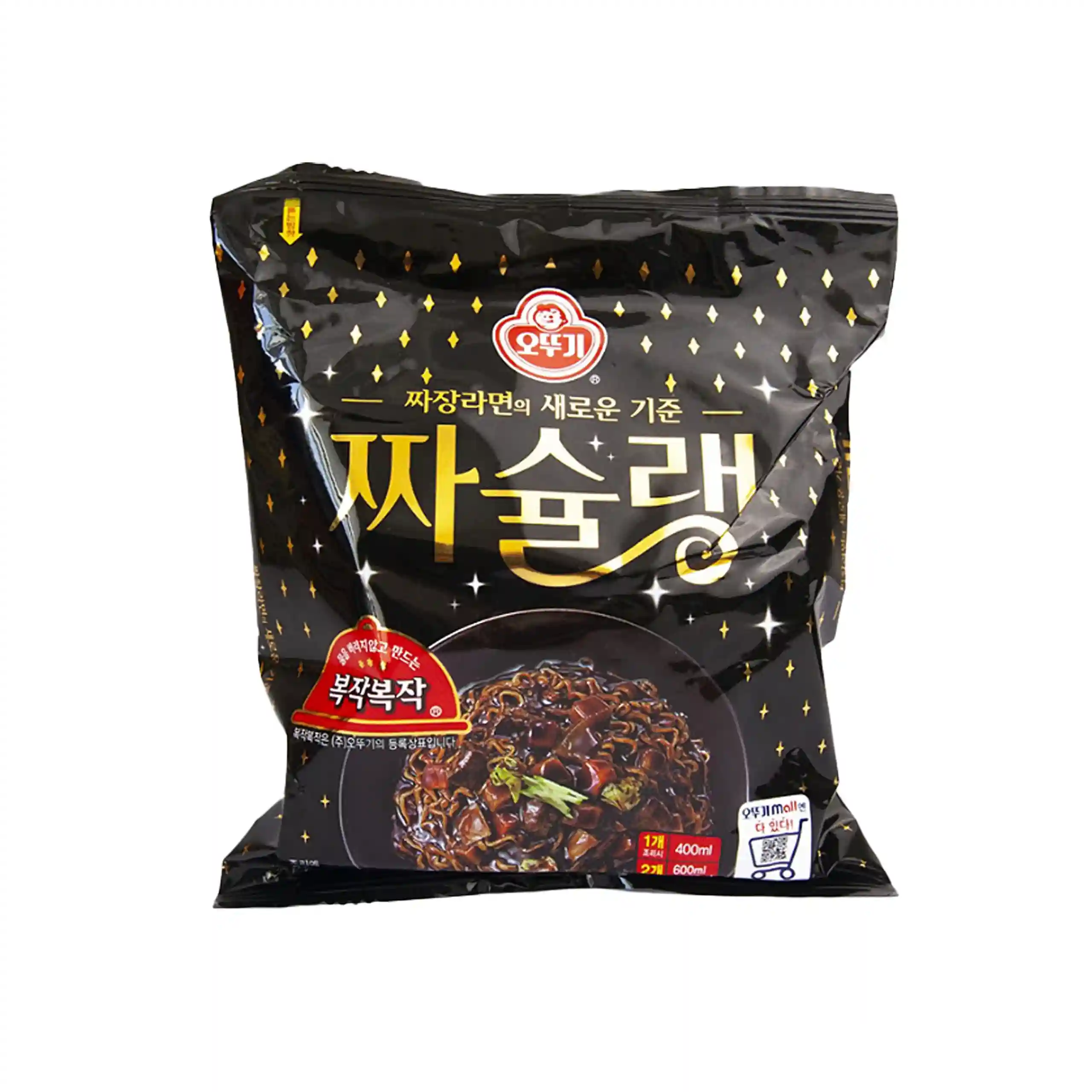 Рамьон Чачжанмьон, Ottogi 145 г