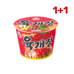 Юккедян Рамьон Боул, Ottogi 110 г ❗️1+1❗️