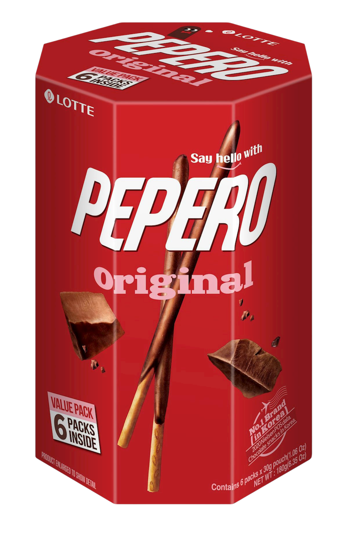 Пеперо класичні, 180 г