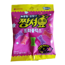 Желейні цукерки “Jellycious” Мікс фруктів (кислі), 51 г