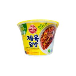 Рисовий боул зі свининою, 315 г