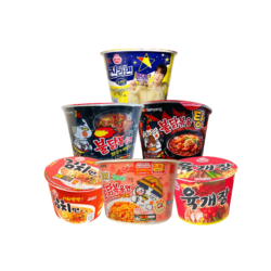 ❗️BIG BOWL BOX ❗️